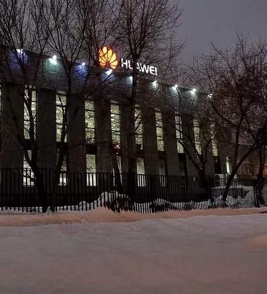 Huawei Russian Research Institute