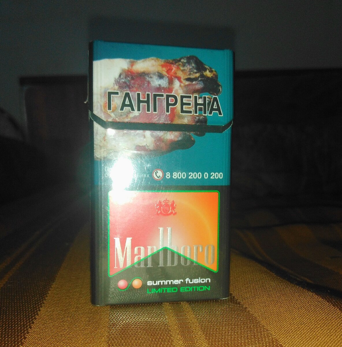 Хорошие сигареты, вкус кнопок на уровне цены, стоят около 135 рублей 