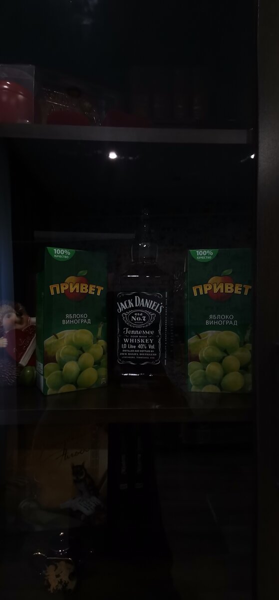 Самый простой микс с виски...