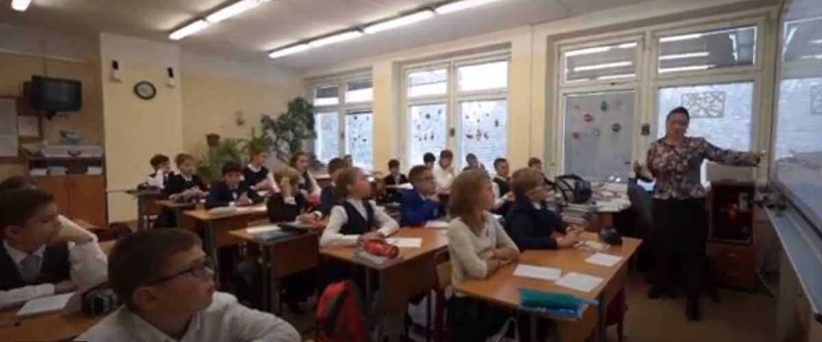Урок математики в пятом классе