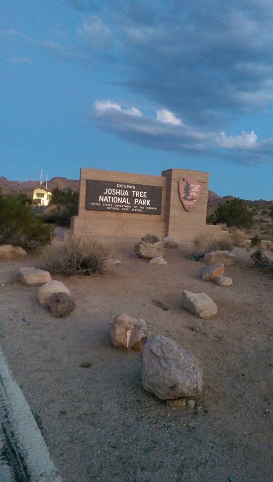 Один из въездов в Парк (всего 3 въезда).