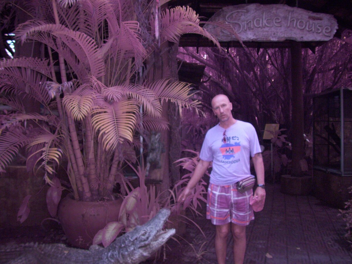 У входа в ресторан