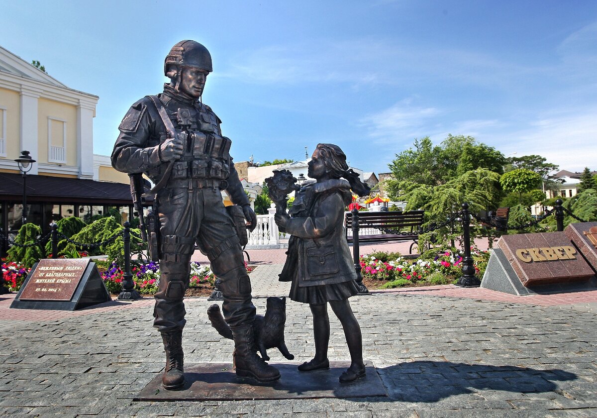 Загружено pixabay.com 
