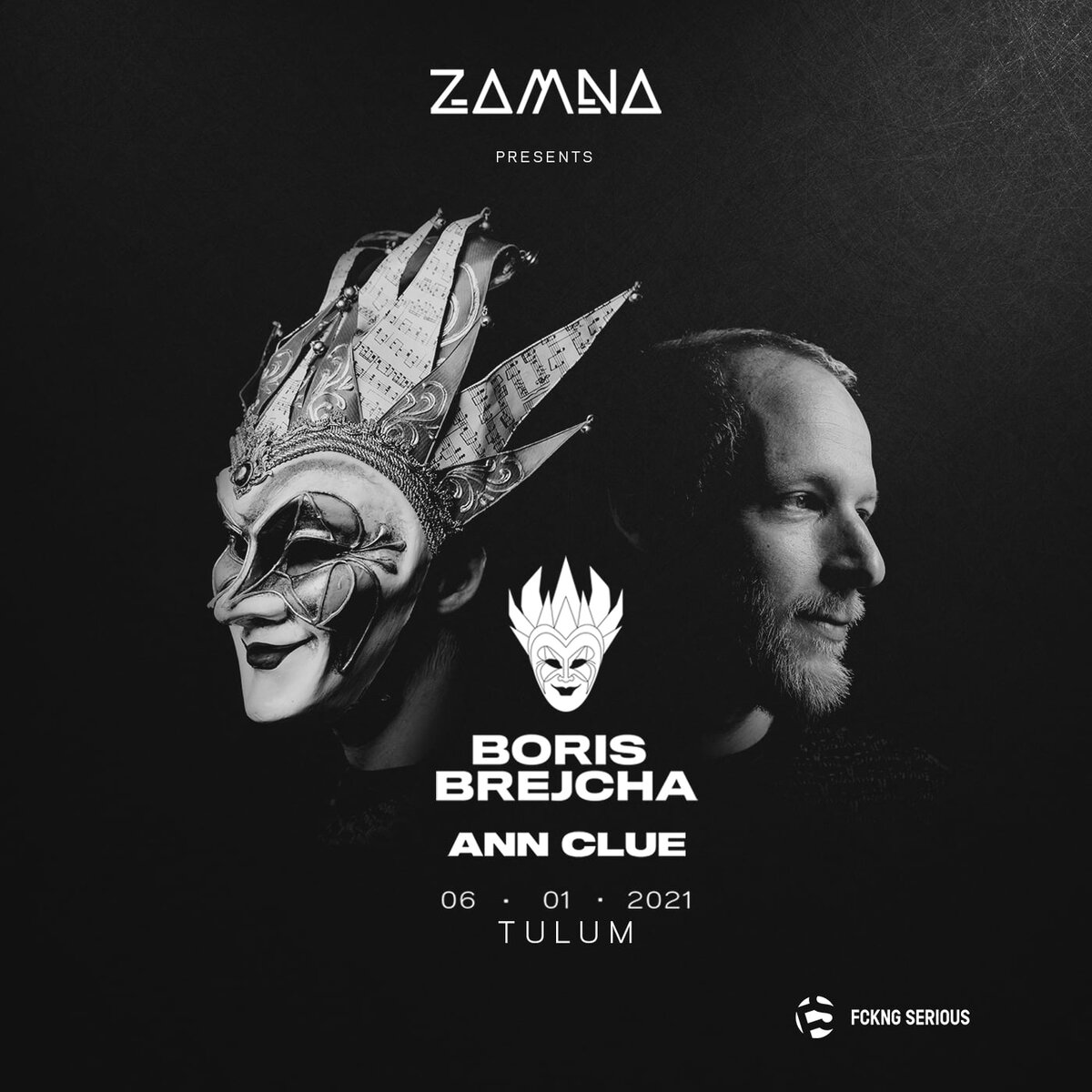 фото с фейсбука клуба Zamna