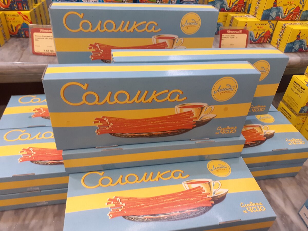 личное фото автора 