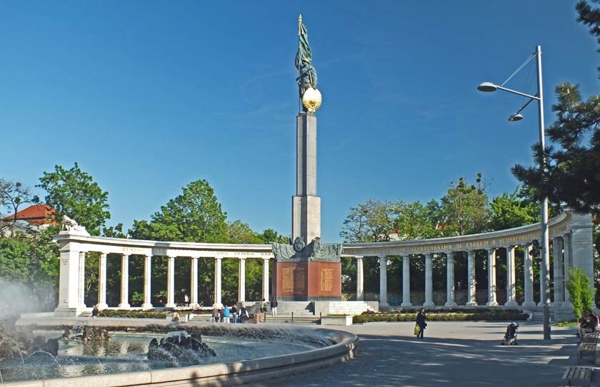 Памятник советским воинам в Вене