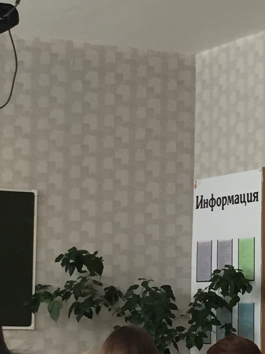 Новые обои