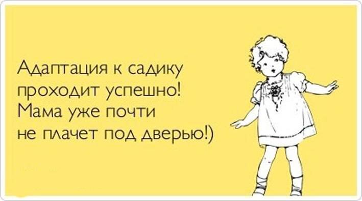 Изображение из открытых источников