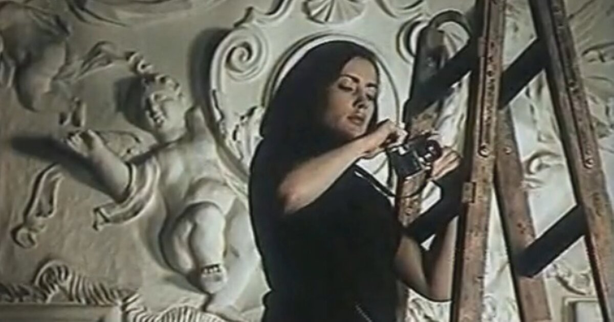 "О любви" 1970 (СССР)