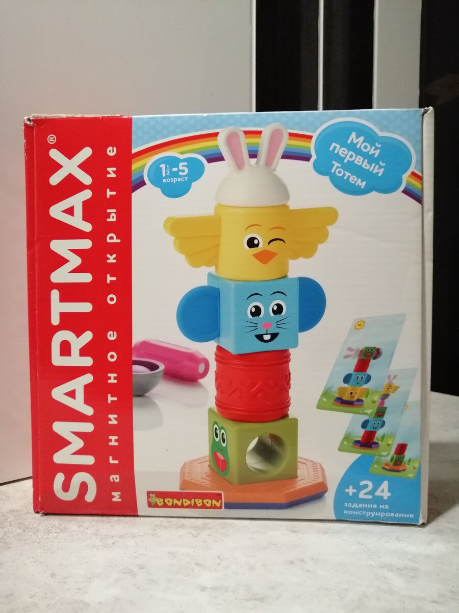 Наша коробочка