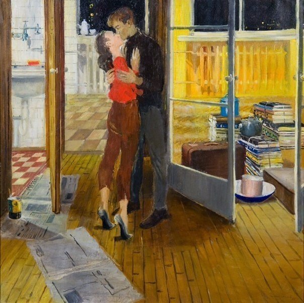 Юрий Пименов. «Лирическое новоселье», 1965 г.