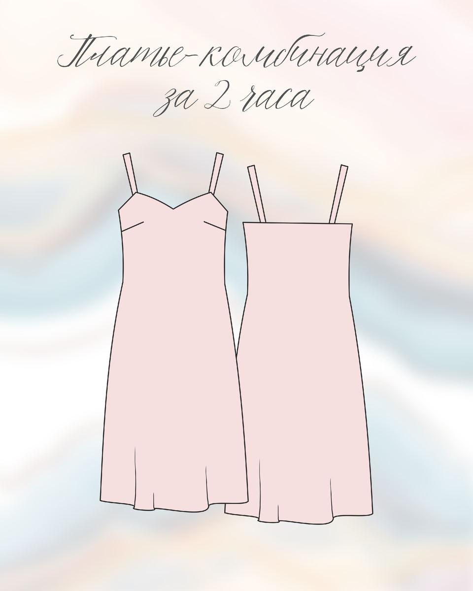 Листайте галерею