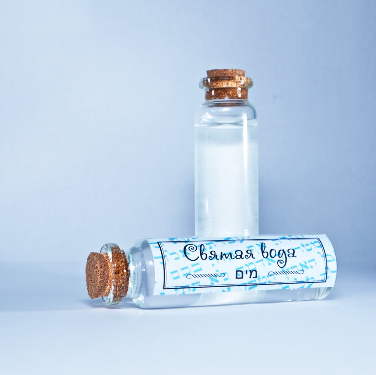 Если кто-нибудь крещен в этот день - быть ему счастливейшим человеком на всю жизнь.  Добрым предзнаменованием считается также, если в этот день сговорятся о будущей свадьбе ( из Православного календаря).