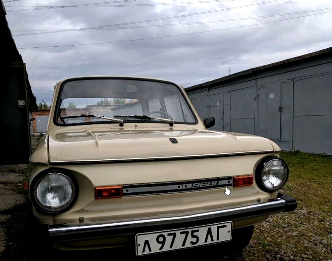 ЗАЗ 968 Запорожец