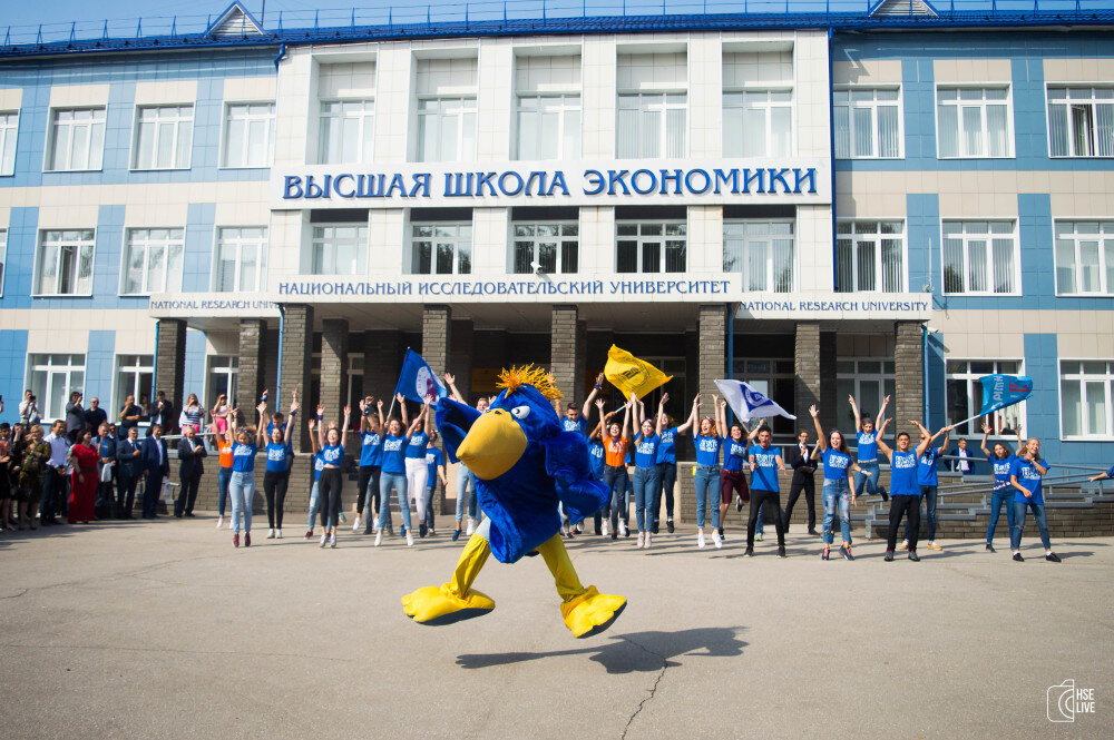 Лучшие вузы Нижнего Новгорода-2021 | Обучение за границей + РФ Smapse ...