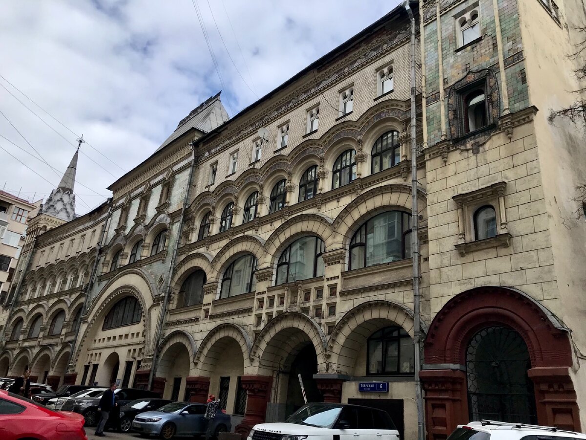 Саввинское подворье