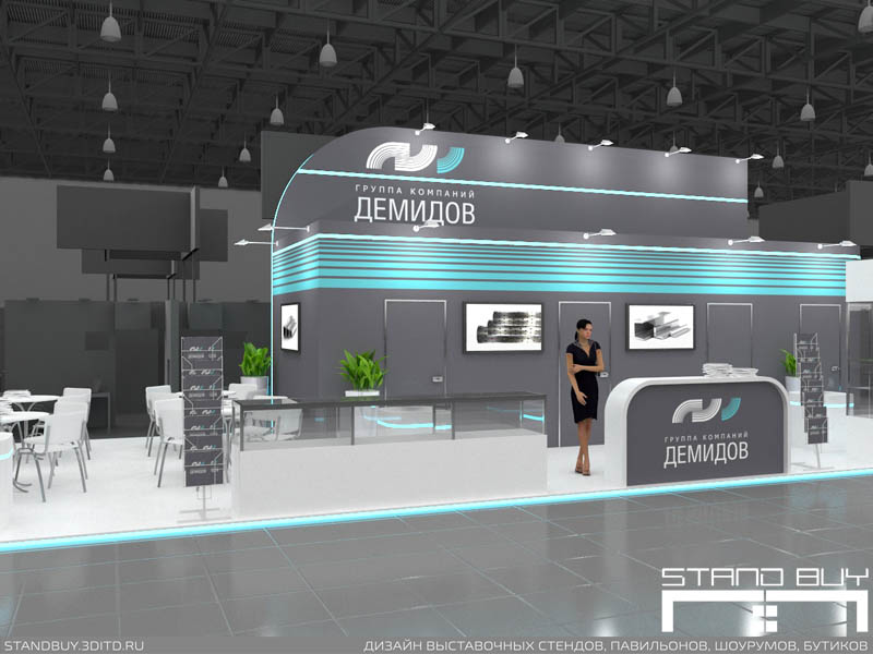 Architect demidoff sport. ГК Демидов логотип. Выставочный стенд ГК Аккорд. Группа компаний р флот выставочный стенд остров. Архитектор Демидов косметика.