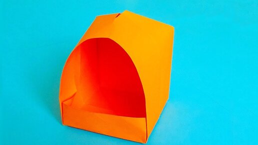 Как сделать домик оригами: 2 простой способ