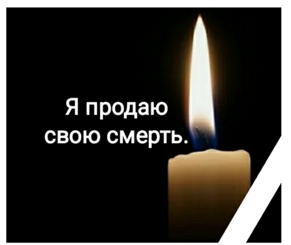 личный фотоархив