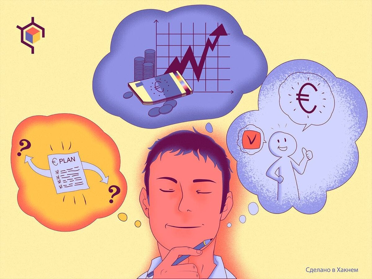 Авторские права на изображение принадлежат медиагруппе "Хакнем" и защищены товарным знаком ®️