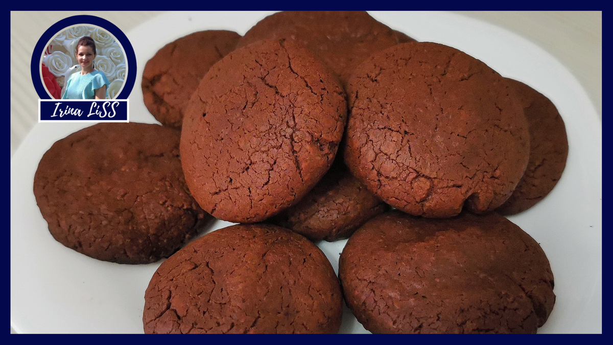 Простое шоколадное печенье - Простой рецепт шоколадной выпечки за 15 минут
