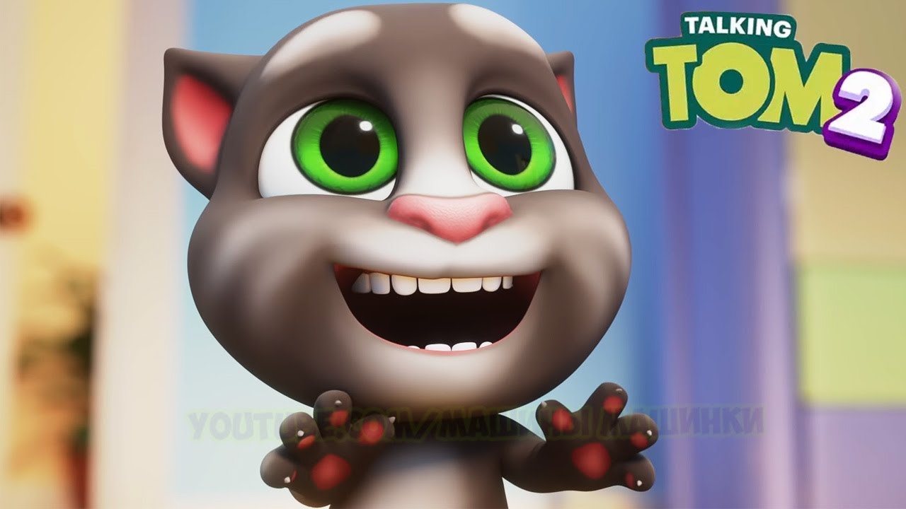 МОЙ ГОВОРЯЩИЙ ТОМ 2» Новая игра УЖЕ ЗДЕСЬ! #14 Друзья Хомяк My Talking Tom  2 Игровой мультик | Машины Машинки | Дзен