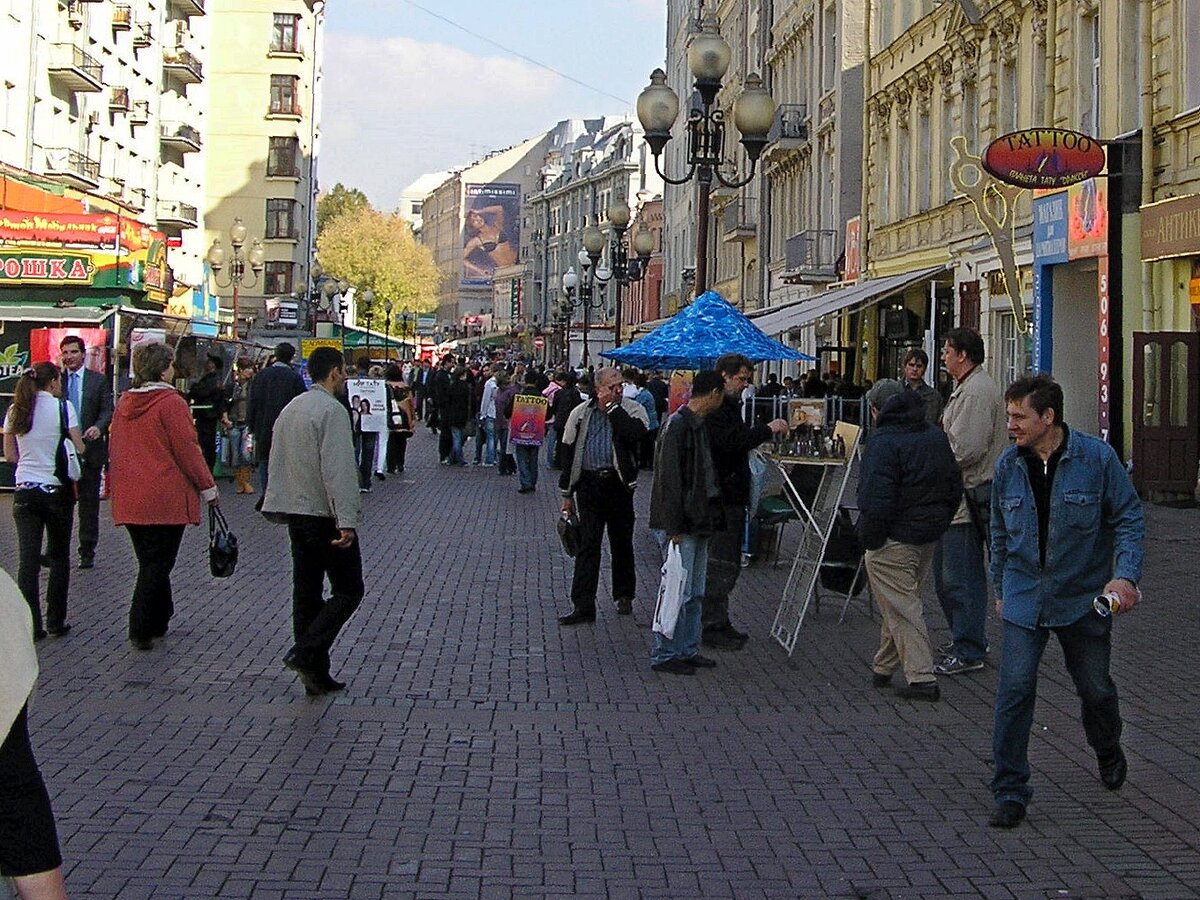 москва 2007 фото