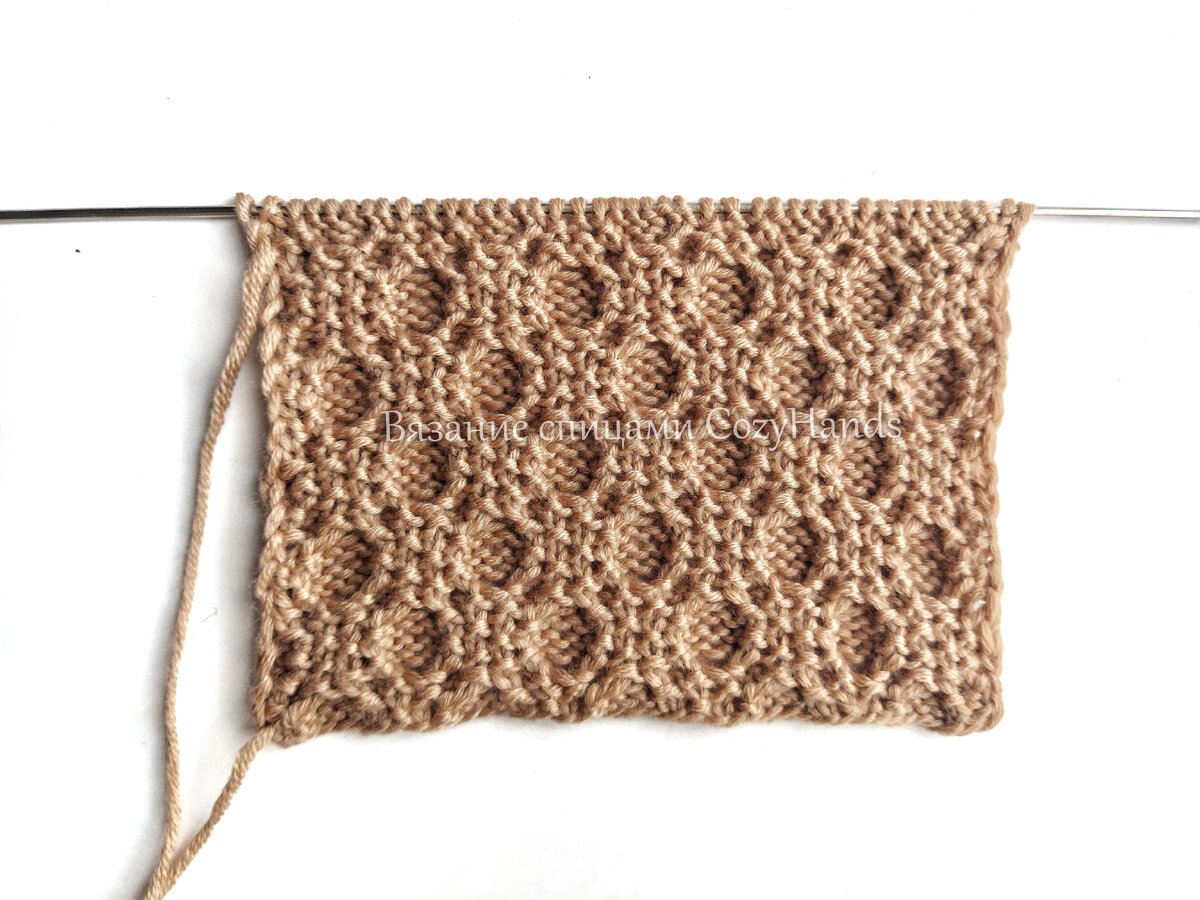 Схема вязания спицами узора Выпуклые соты | Knitting, Knitting stitches, Knit stitch patterns