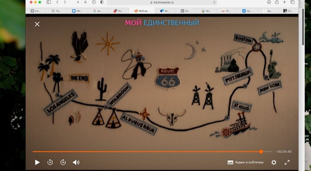 С такой картинкой пришла заказчица