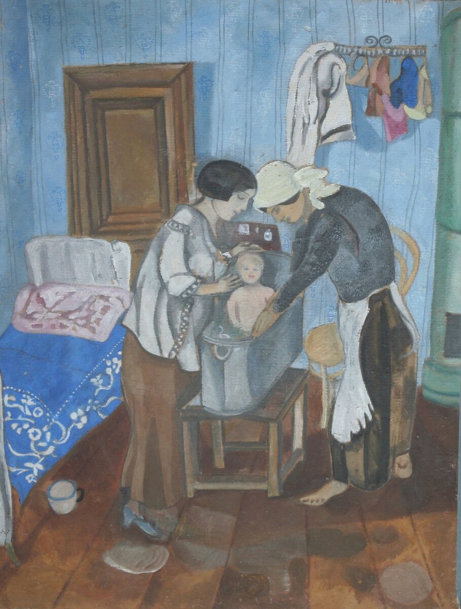 
«Купание ребенка» (1916 г.)