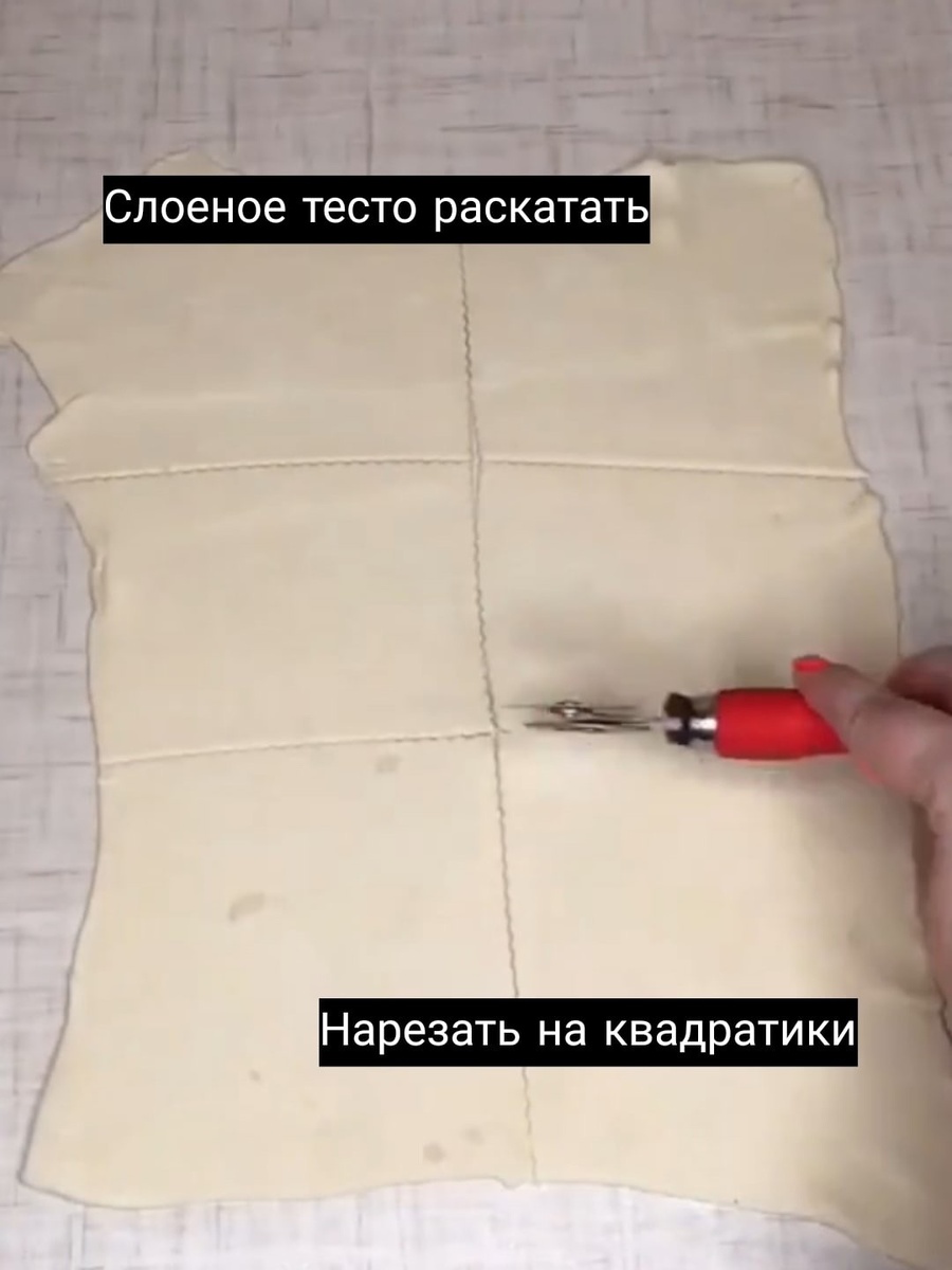 Источник: BEST RETSEPTY 