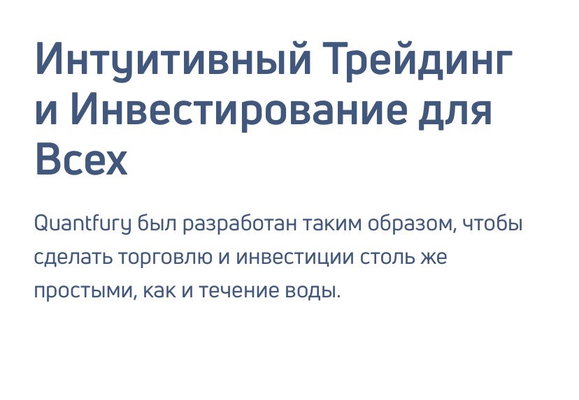 Скрин с сайта