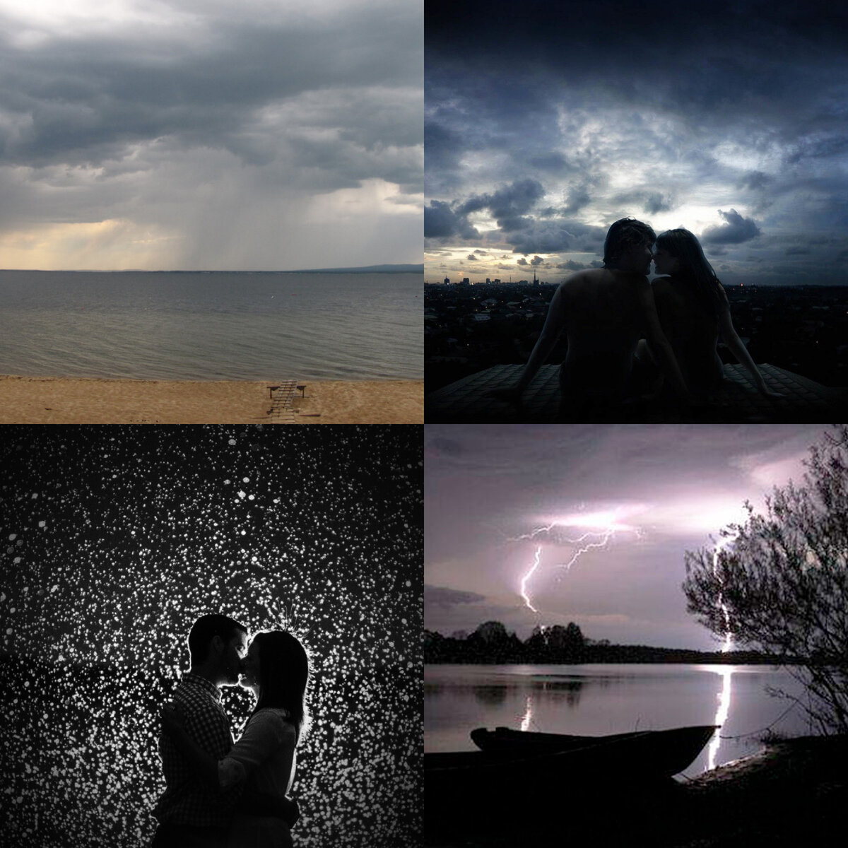 Коллаж для примера.