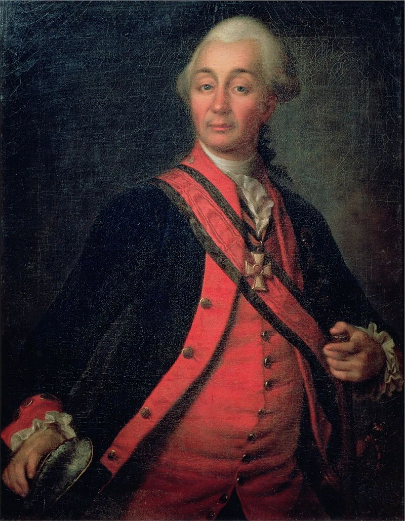А. В. Суворов на портрете кисти Д. Г. Левицкого (1786)