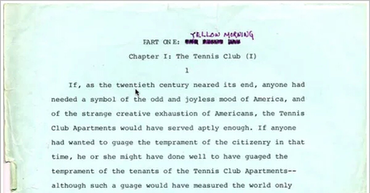 Начало романа «Каннибалы».