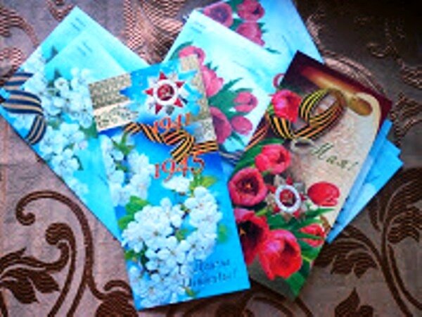 Поздравительные открытки для ветеранов. Фото автора.