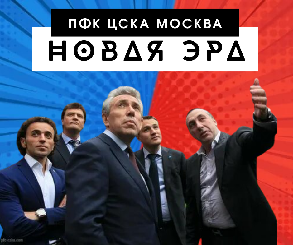 Фото: Дмитрий Сергеев