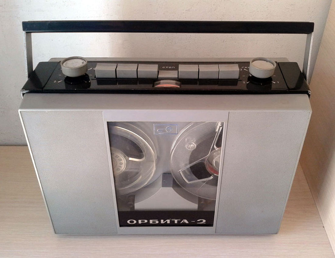 Переносной магнитофон орбита. Кассетник орбита. Портативный магнитофон орбита 2. Орбита логотип. Переносной магнитофон катушечный орбита 1.