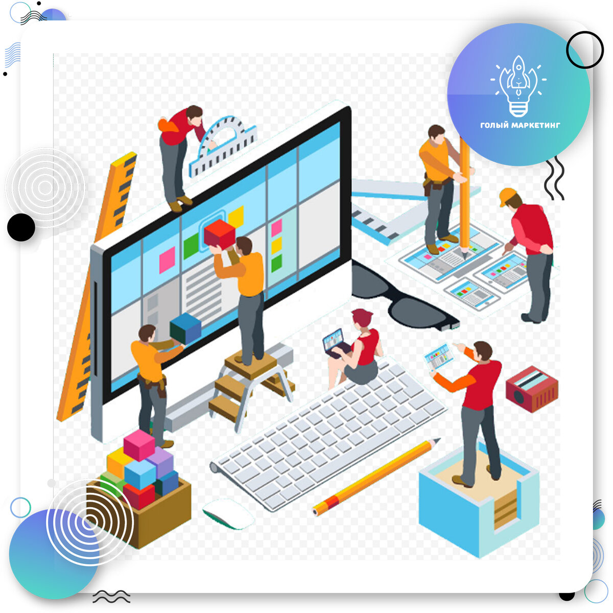 готовые сайты норм, если с умом делать