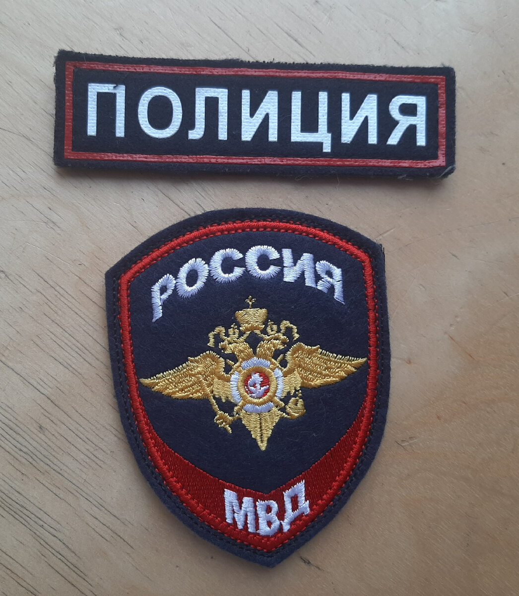 фото из архива автора