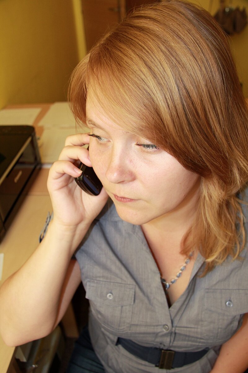 Это я, звоню)