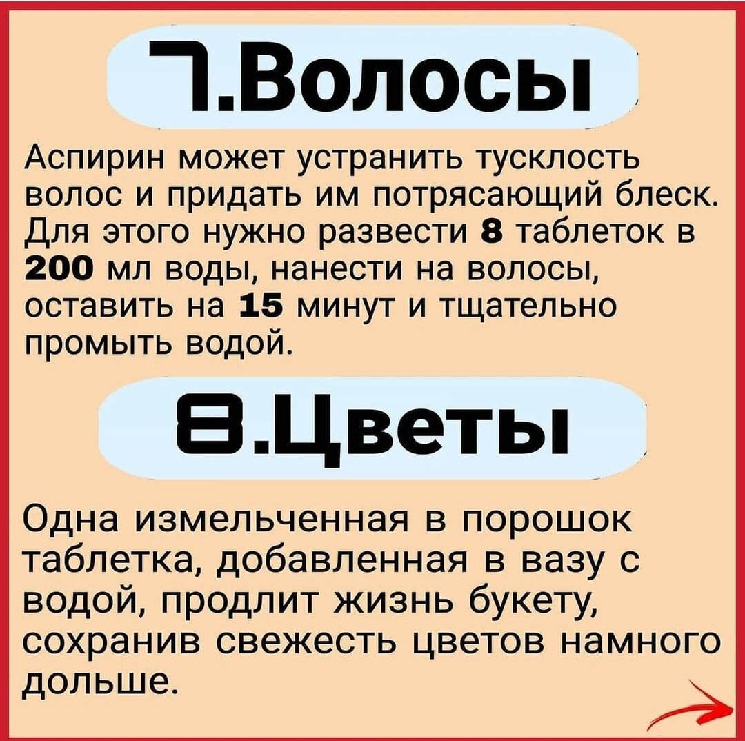 Дез средства производные гуанидина. Перцептивная гипосмия. Химическое загрязнение почвы. Средство является одним из самых. Средство является одним из самых.