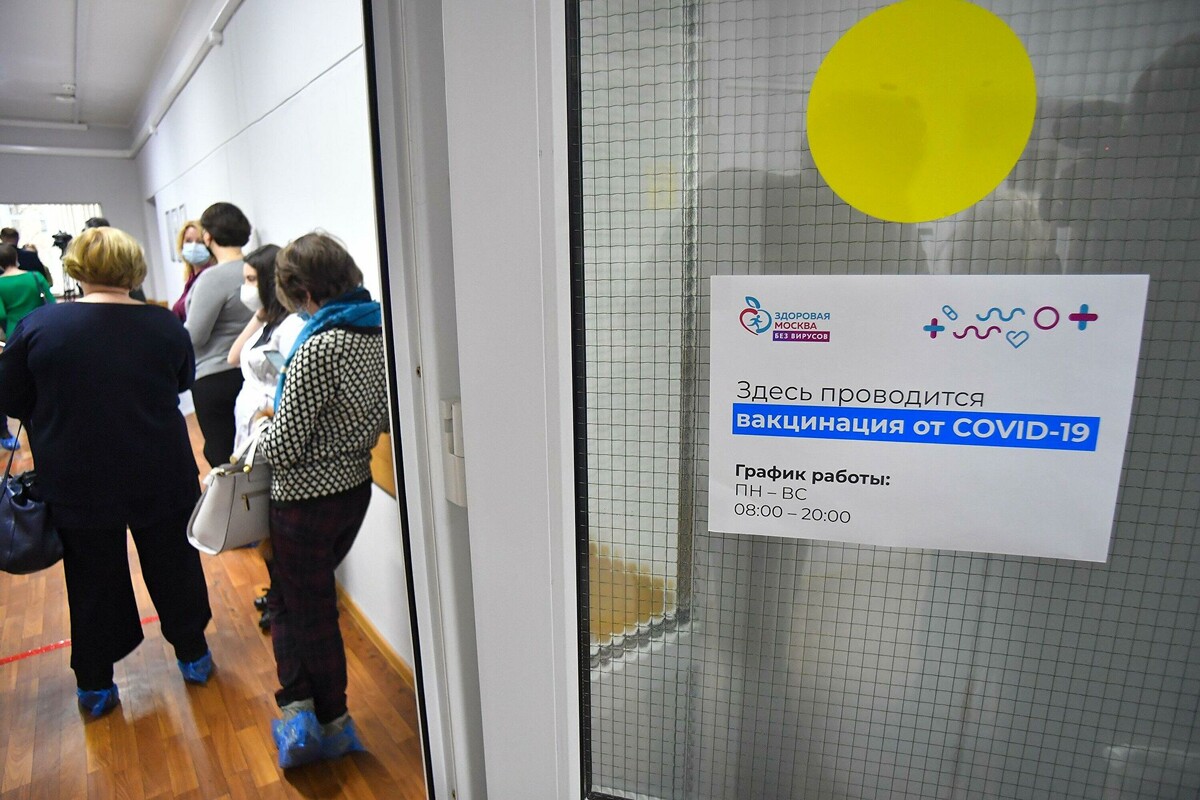 Фото с сайта radiosputnik.ria.ru 