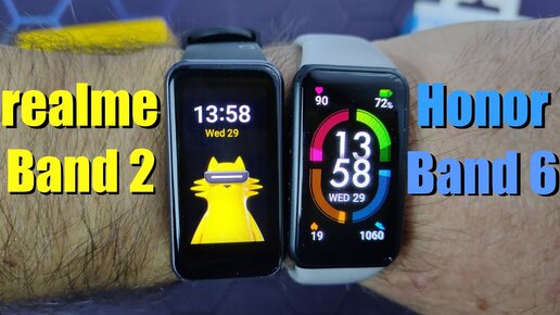 REALME BAND 2 или HONOR BAND 6 Что выбрать?