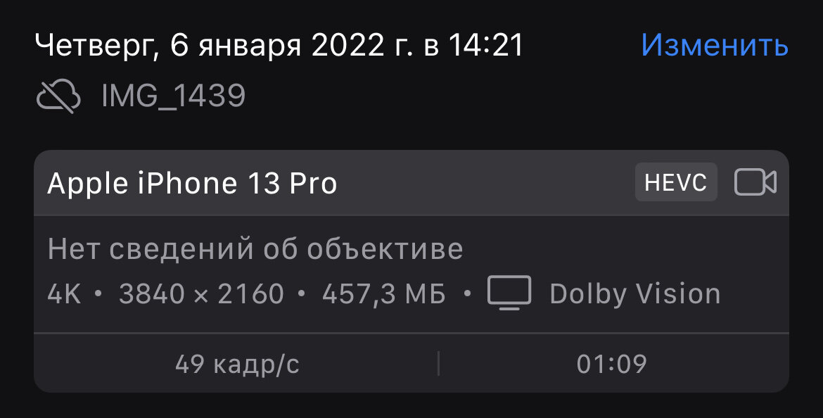 Ну типа вот