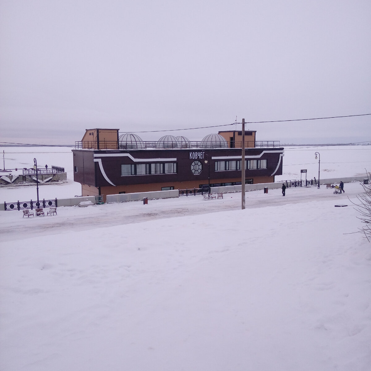 Ковчег архангельск ресторан
