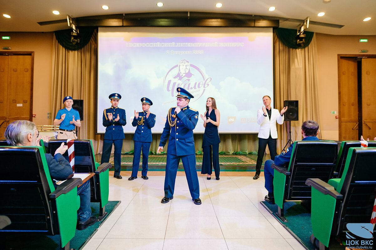 В Центральном музее Вооруженных Сил Российской Федерации подвели итоги Всероссийского литературного конкурса «Чкалов»