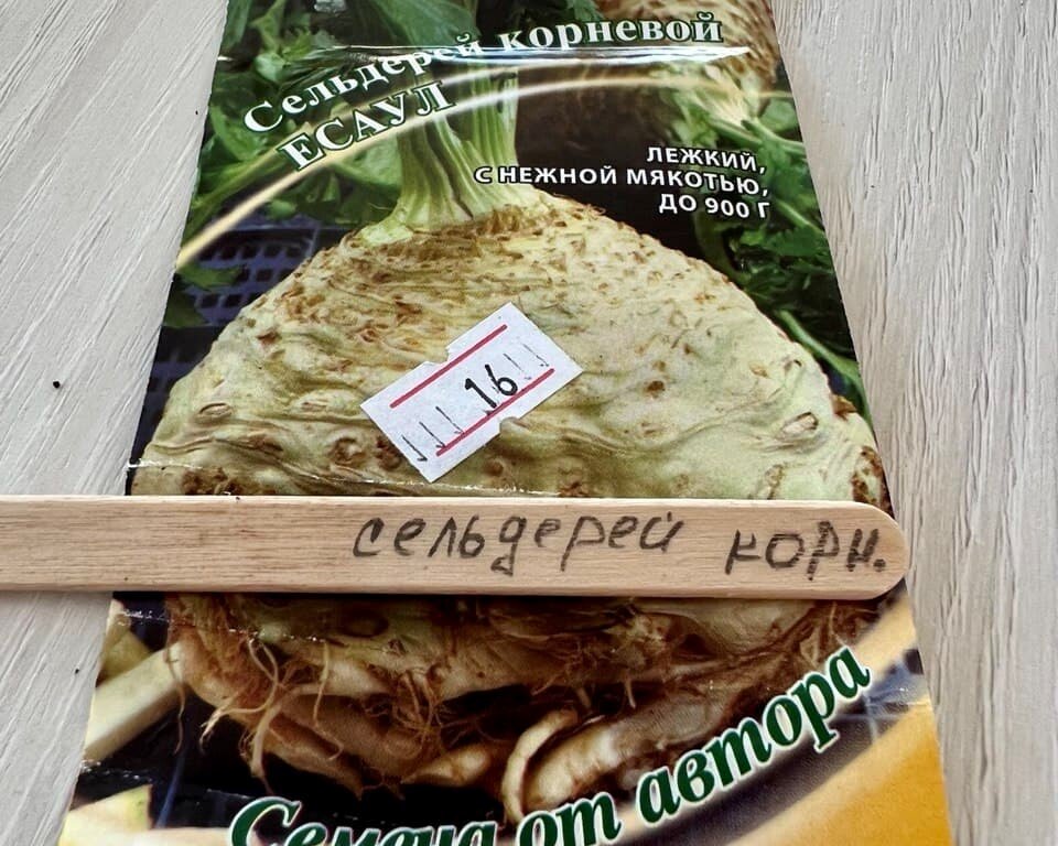 И маркер обязательно