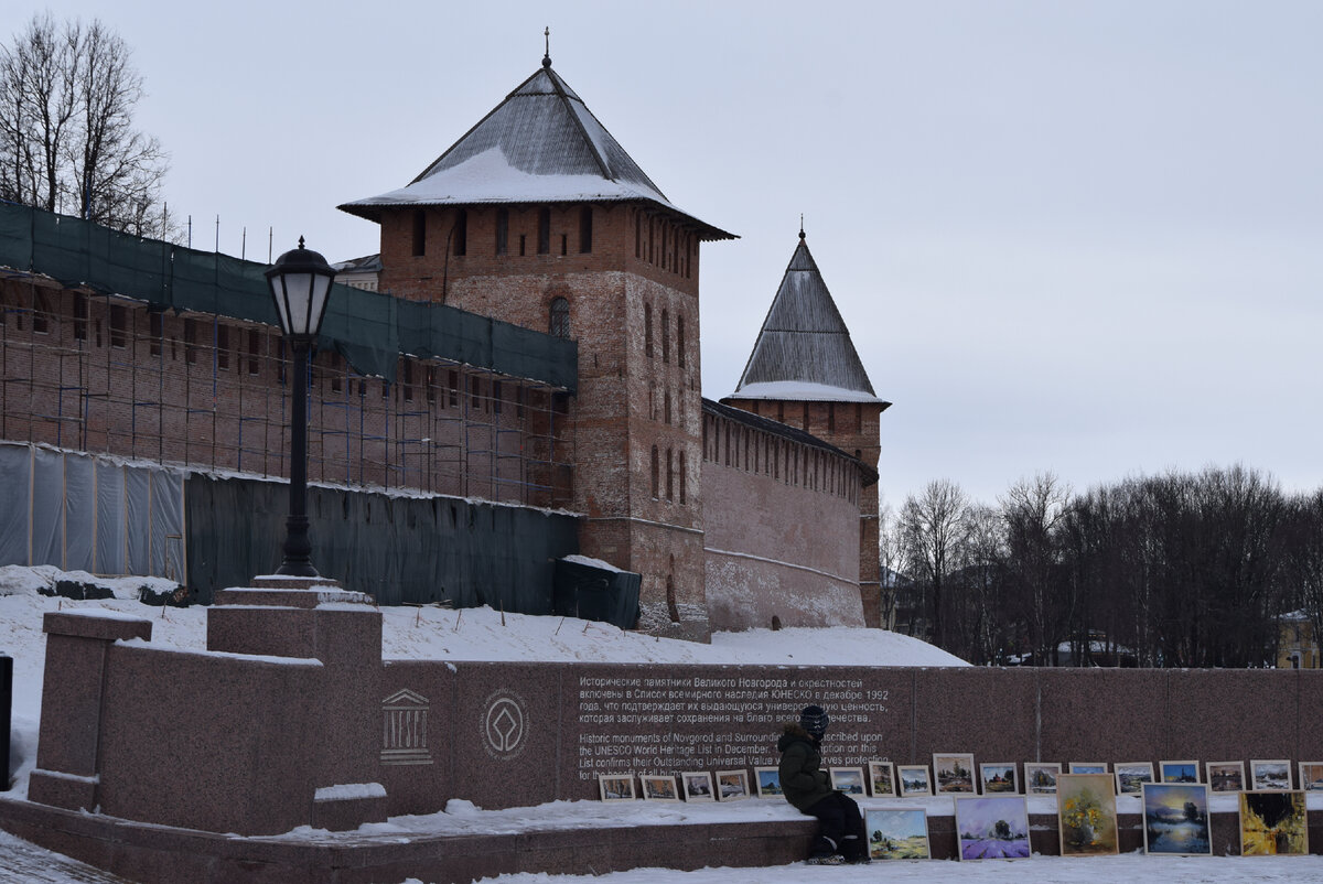 Что посмотреть в Великом Новгороде за один день - Софийская сторона,  Новгородский кремль | ОтЛичная Жизнь | Дзен