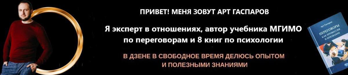 Как загладить вину за то, что вы забыли поздравить кого то с днем рождения